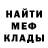 Кетамин VHQ Eugenia Sokolova