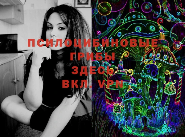 мефедрон мука Армянск