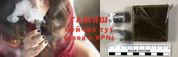 мефедрон Аркадак