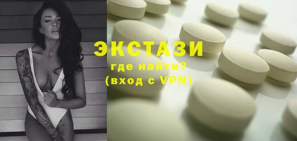 мефедрон Аркадак