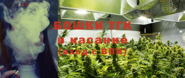 марки lsd Арсеньев