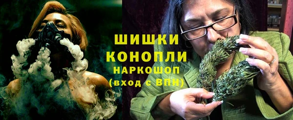 мефедрон Аркадак