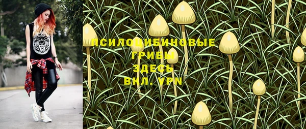 мефедрон Аркадак