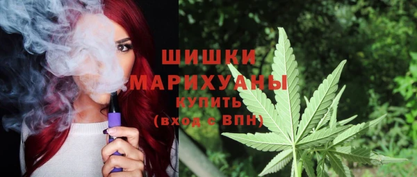мефедрон Аркадак