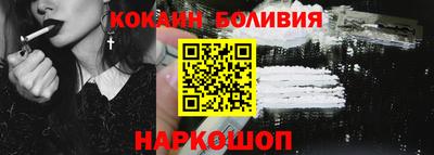 ALPHA-PVP Апрелевка