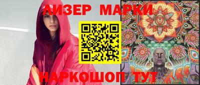ALPHA-PVP Апрелевка