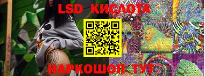 кокаин перу Аргун