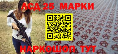 ALPHA-PVP Апрелевка