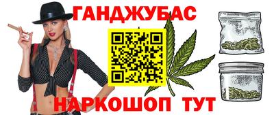 кокаин перу Аргун