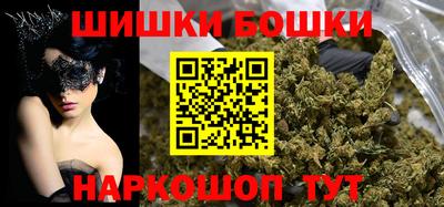 ALPHA-PVP Апрелевка