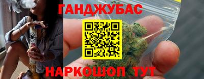 ALPHA-PVP Апрелевка