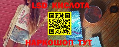 кокаин перу Аргун