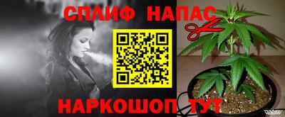 ALPHA-PVP Апрелевка