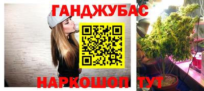кокаин перу Аргун