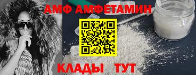 кокаин перу Аргун
