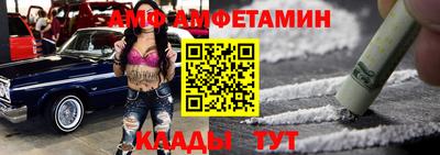 кокаин перу Аргун
