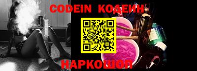 ALPHA-PVP Апрелевка
