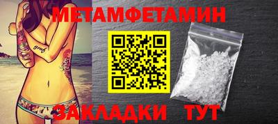 кокаин перу Аргун