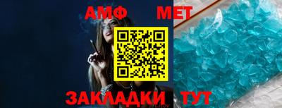 кокаин перу Аргун