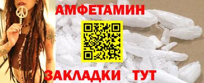 кокаин перу Аргун