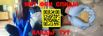 ALPHA-PVP Апрелевка