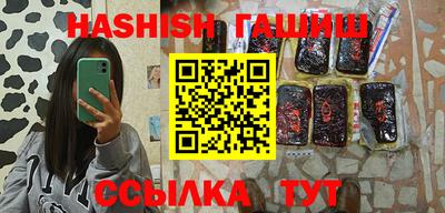 кокаин перу Аргун
