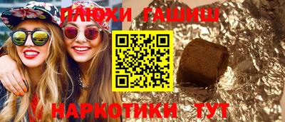 кокаин перу Аргун