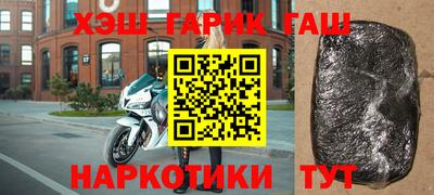 ALPHA-PVP Апрелевка