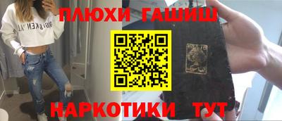ALPHA-PVP Апрелевка