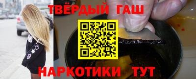 кокаин перу Аргун