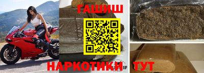 ALPHA-PVP Апрелевка