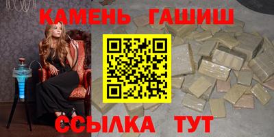 ALPHA-PVP Апрелевка